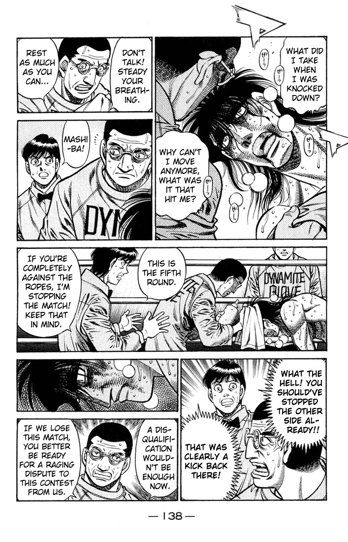 Hajime no Ippo Chapter 688 8